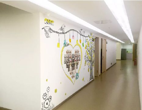 太和公司文化墙