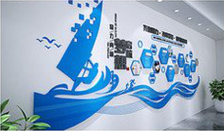 太和海浪主题文化墙如何设计？