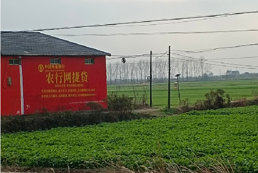 太和如何防止墙体广告褪色呢？