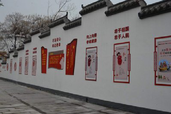 太和墙体彩绘-乡村文化墙