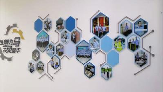 太和文化墙最常见的做法。