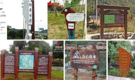 太和标识标牌具有哪些特点？