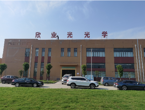 太和楼顶大型发光字制作如何安装？