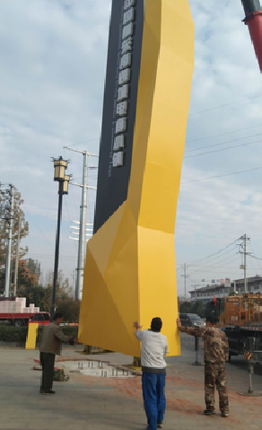 太和标识标牌的安装方法。