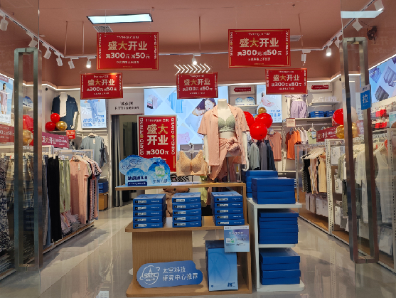 太和店面装修可以怎么设计？