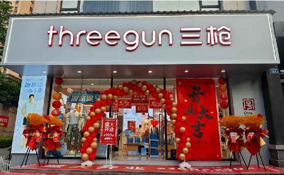 太和店面装修风格有哪几种及特点？