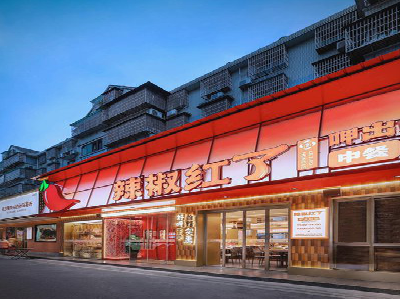 太和餐饮招牌制作有哪些要点和技巧？