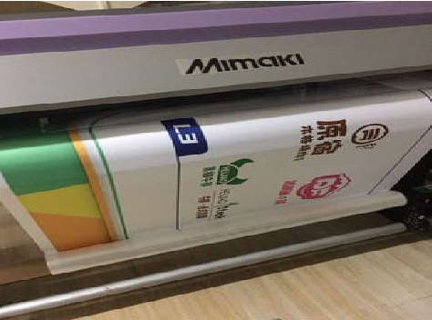 太和喷印写真褪色的原因。