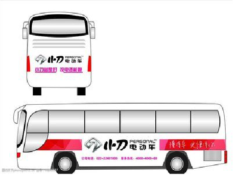 太和公交车身贴如何完美贴合？