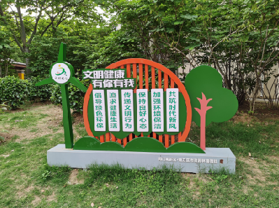 太和标识标牌对现代社会的重要性。