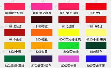 太和广告油墨饱和度不好的原因。