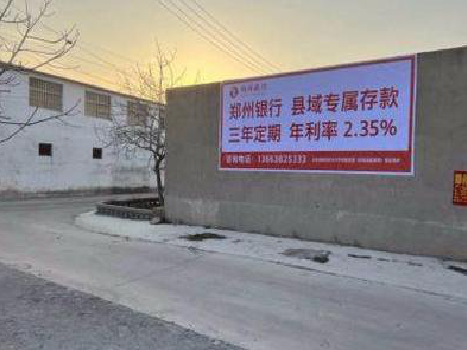 太和喷绘广告持久的的几大要素。