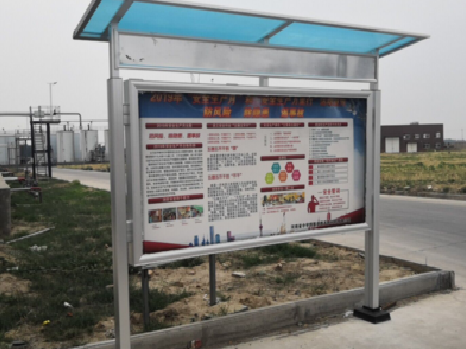 太和宣传栏制作要注意哪些细节？