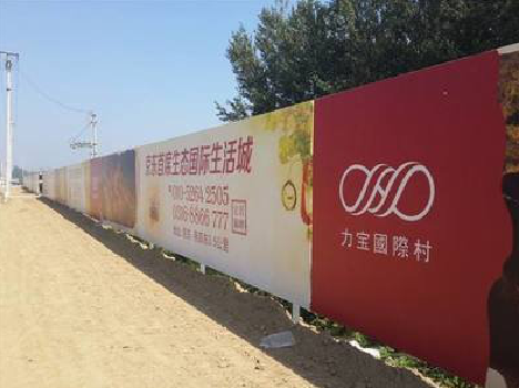 太和喷绘可以用来喷什么画面？