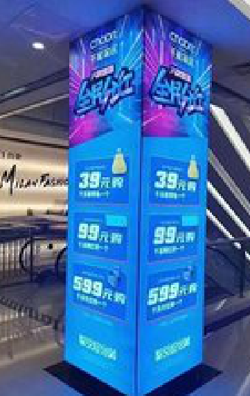 太和三面立柱灯箱如何制作？