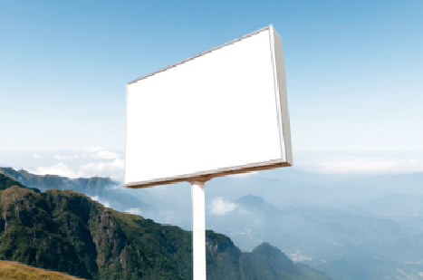 太和户外广告变革的趋势。